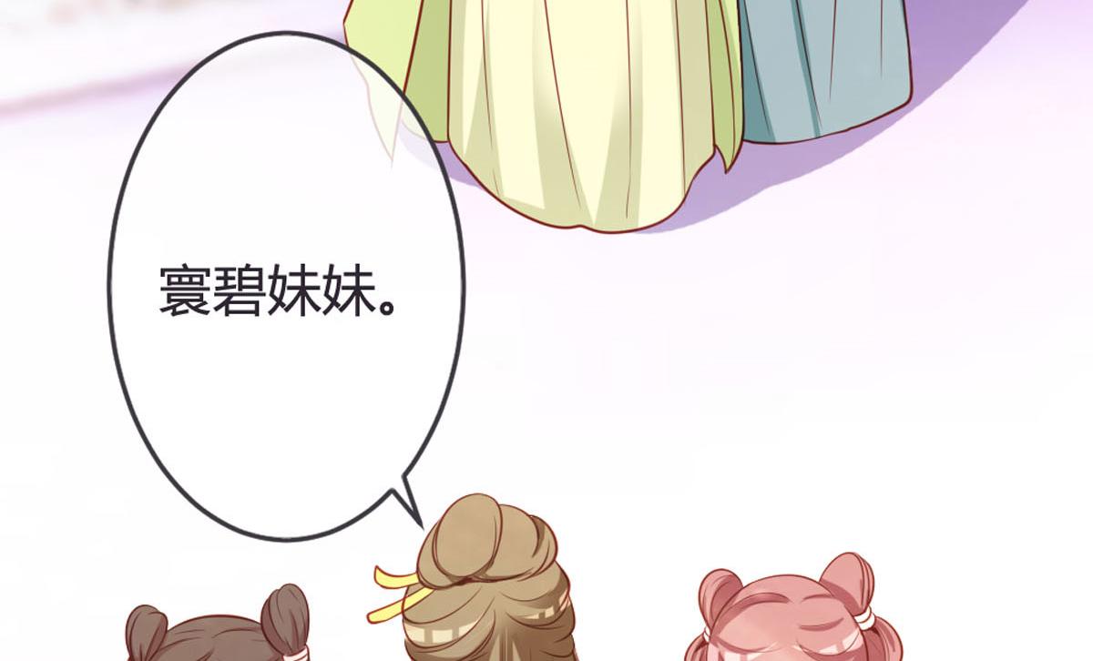 第137话-第139话