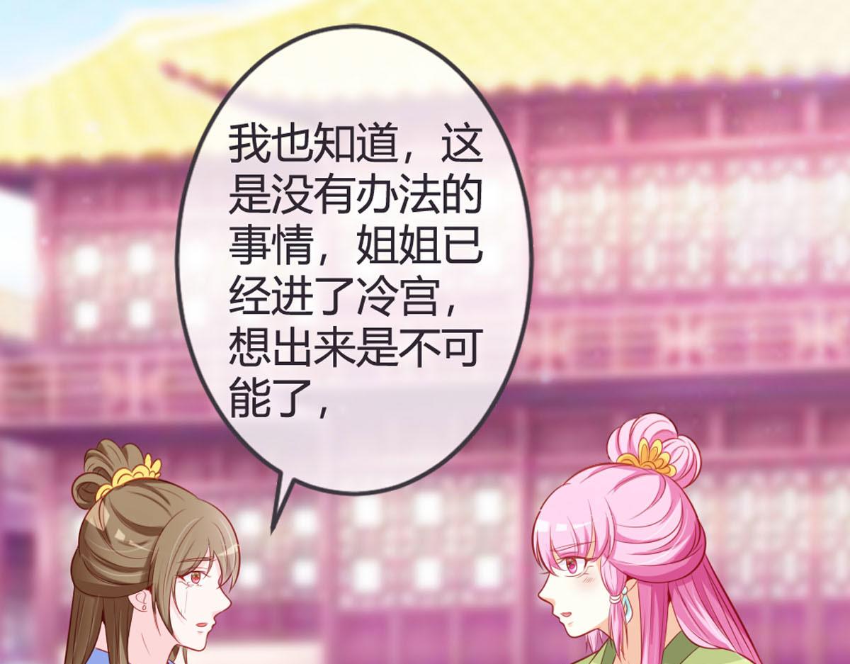 第137话-第139话