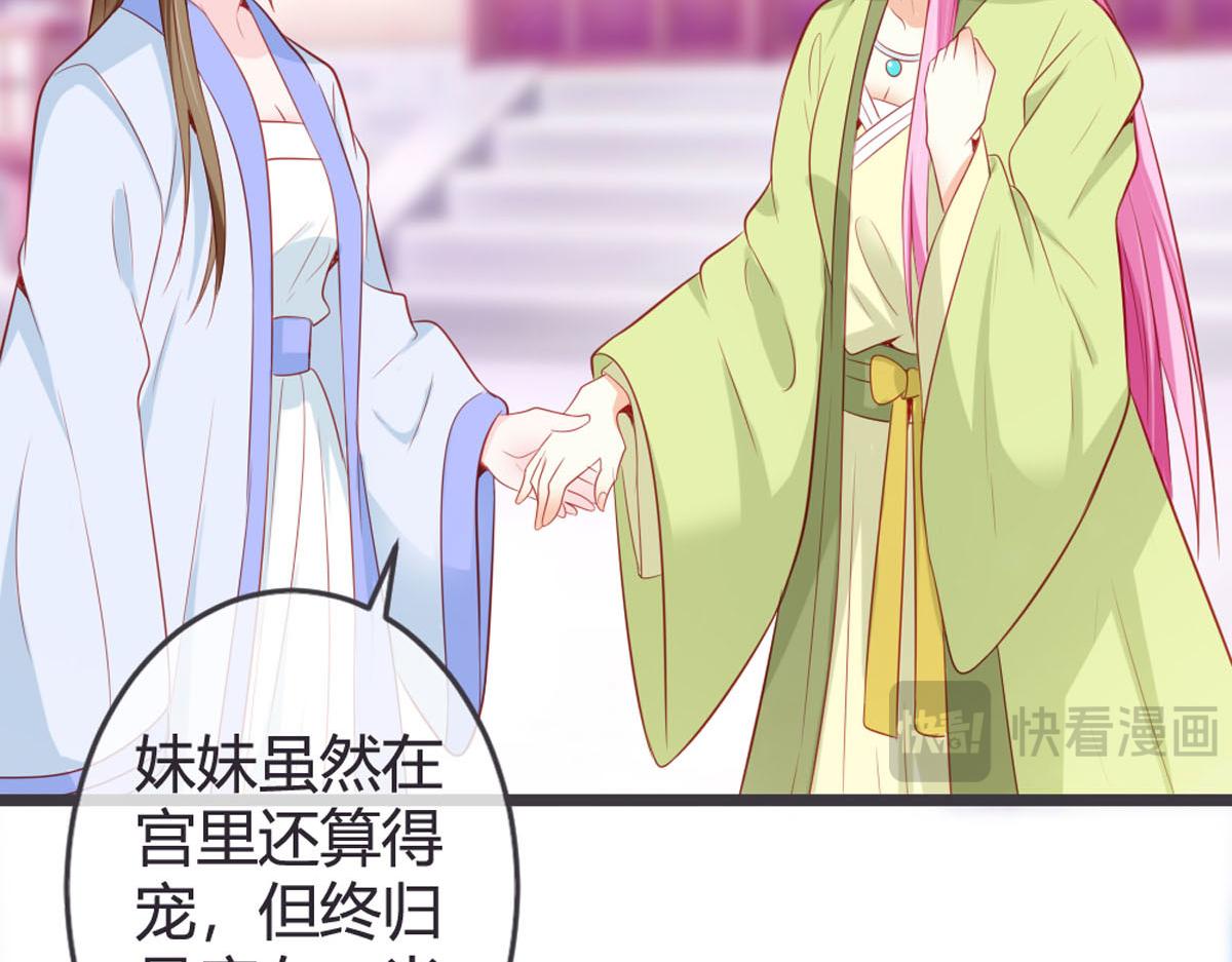 第137话-第139话