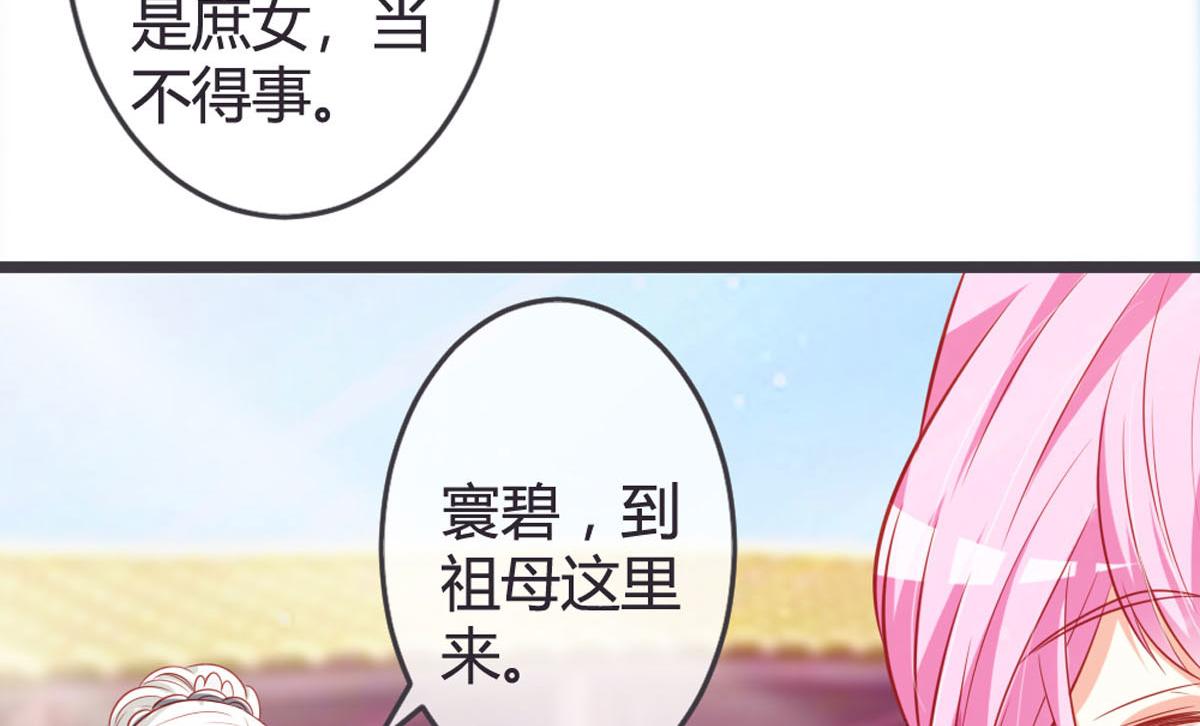 第137话-第139话