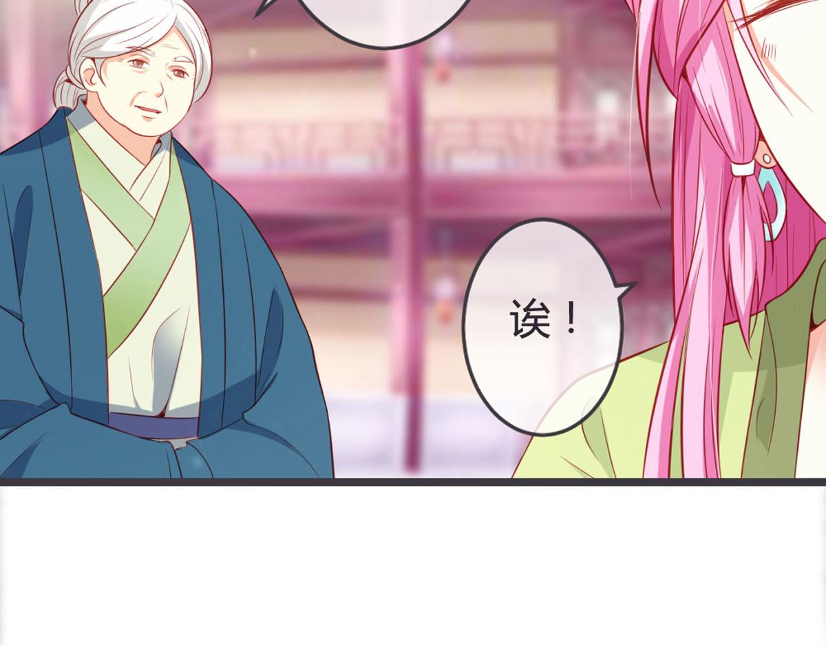 第137话-第139话
