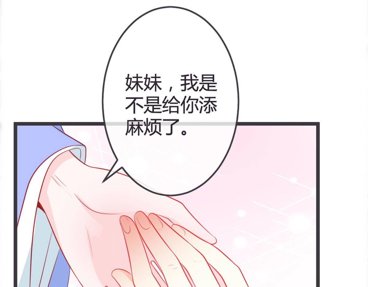 第137话-第139话