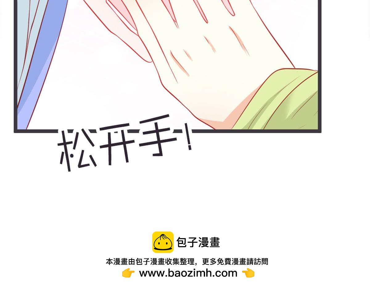 第137话-第139话