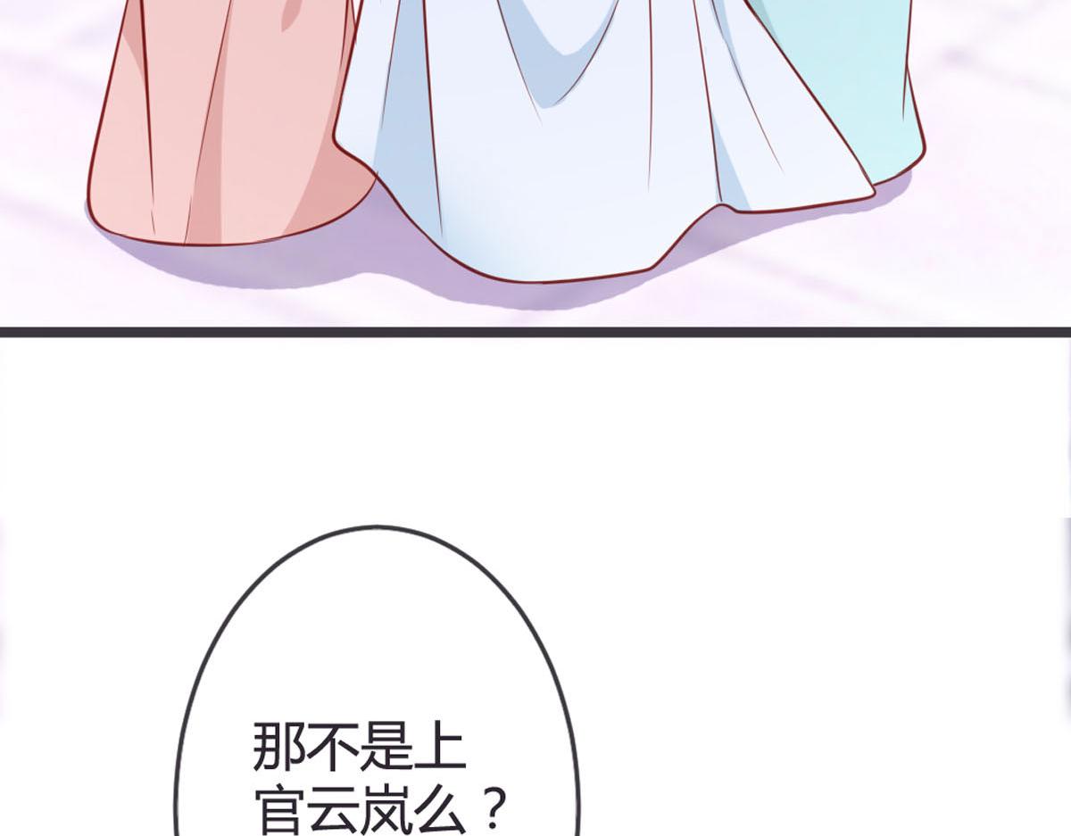 第137话-第139话
