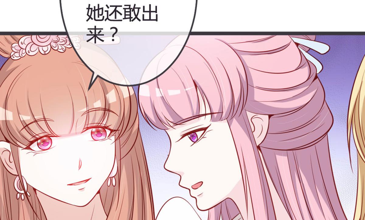 第137话-第139话