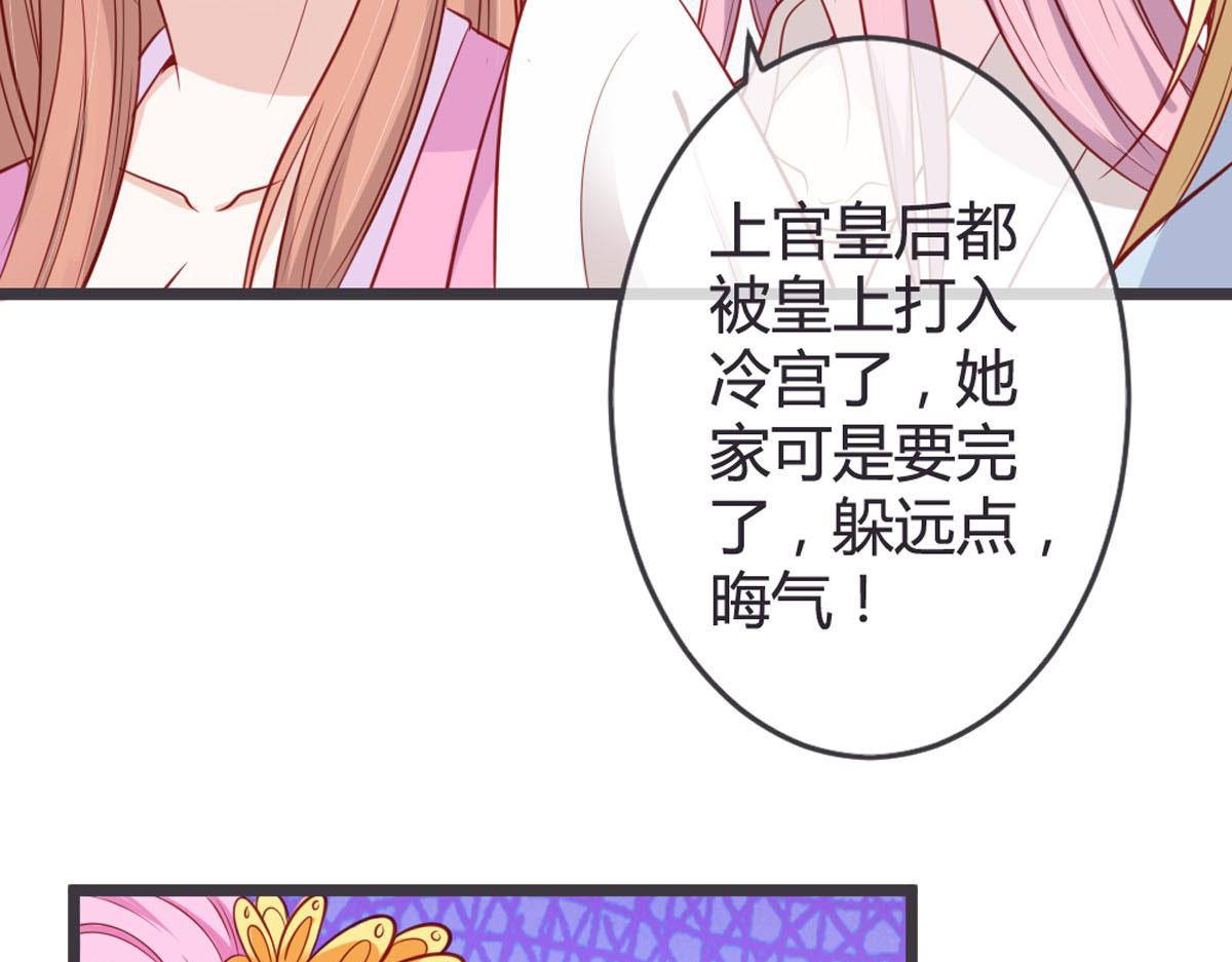 第137话-第139话