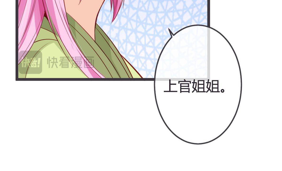 第137话-第139话