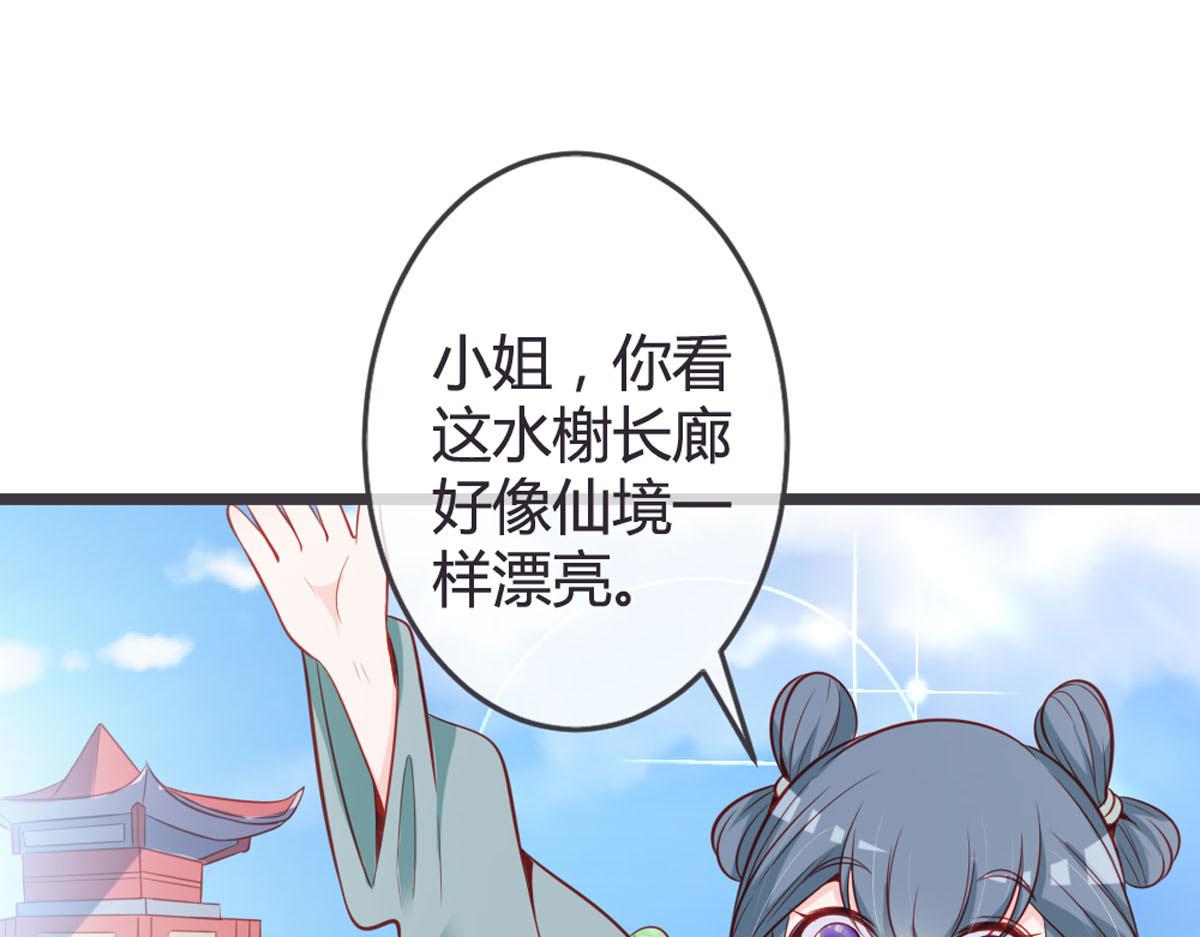 第139话-第141话
