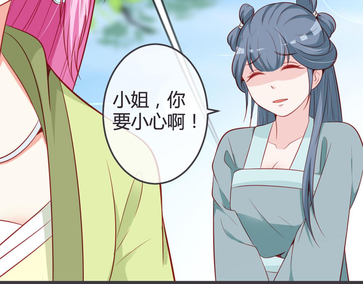 第139话-第141话
