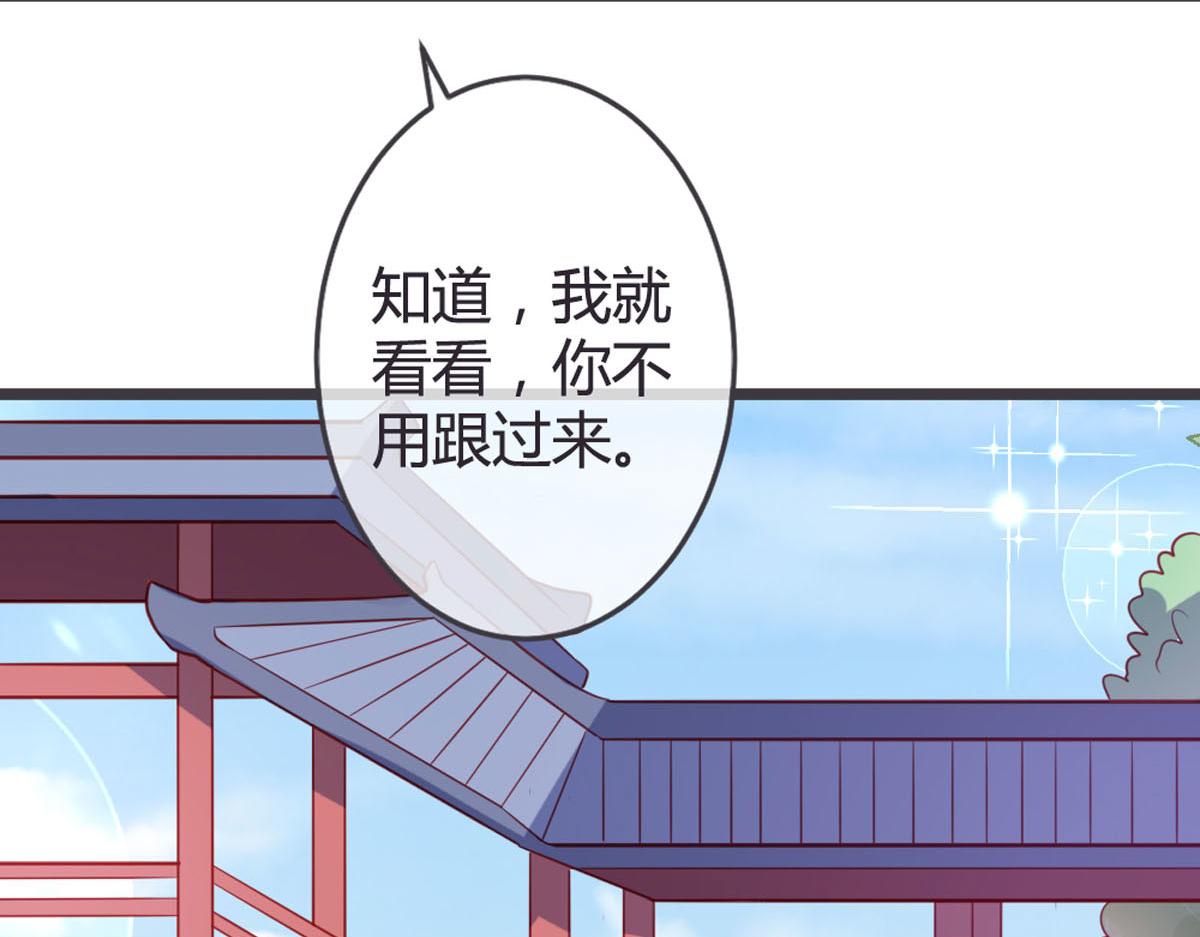 第139话-第141话