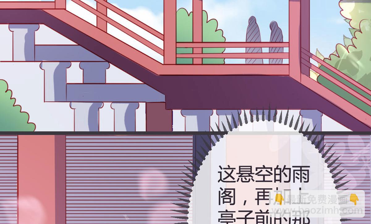 第139话-第141话