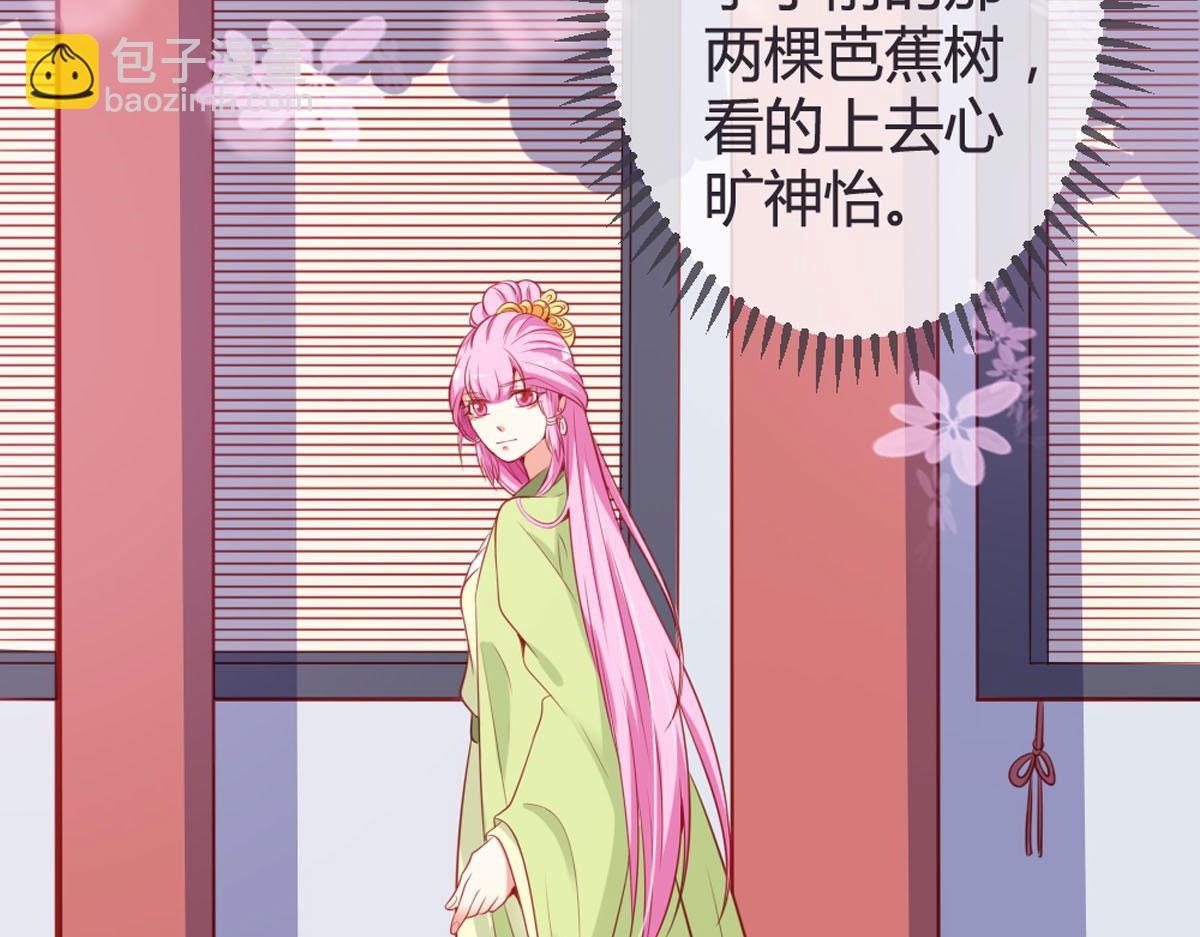 第139话-第141话