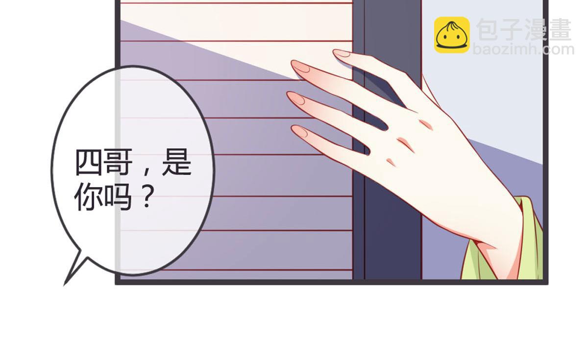 第139话-第141话