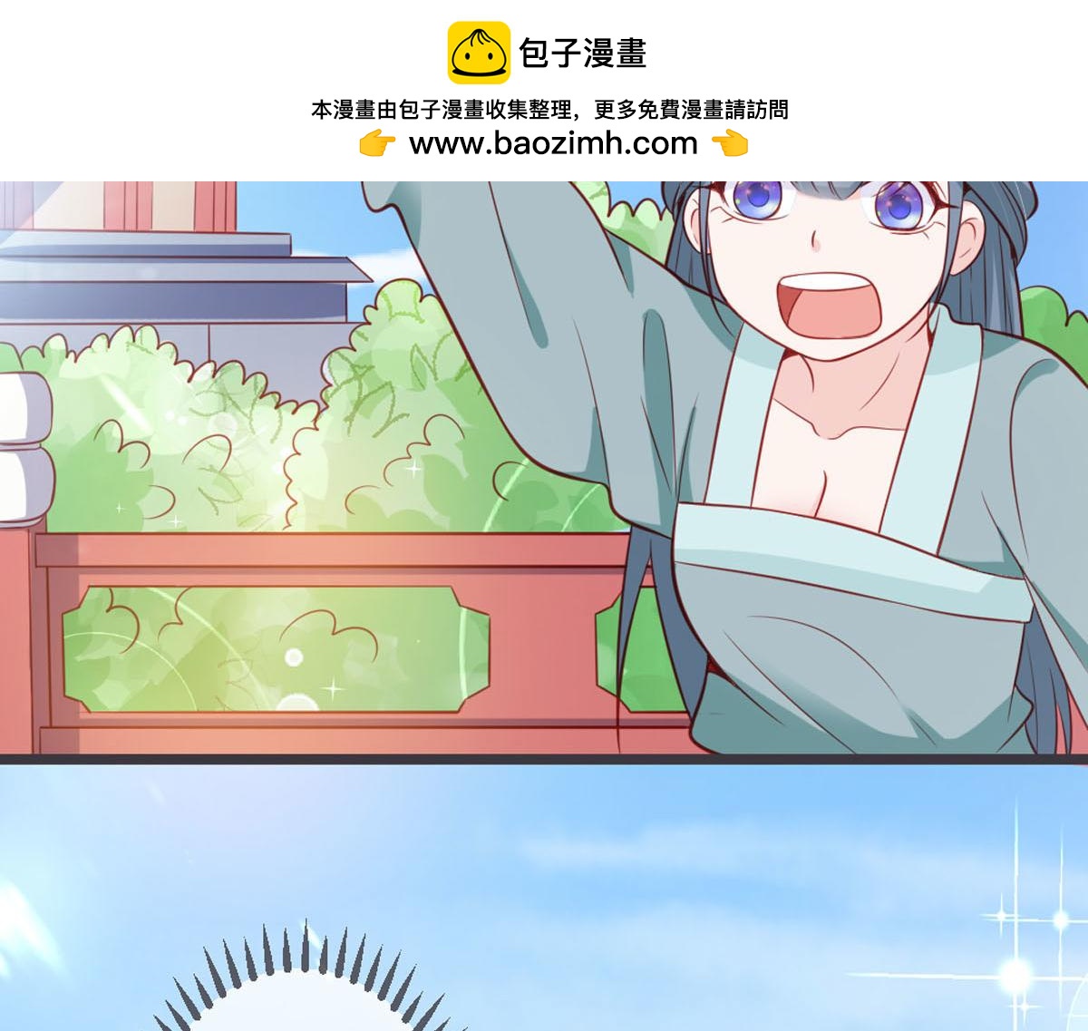 第139话-第141话