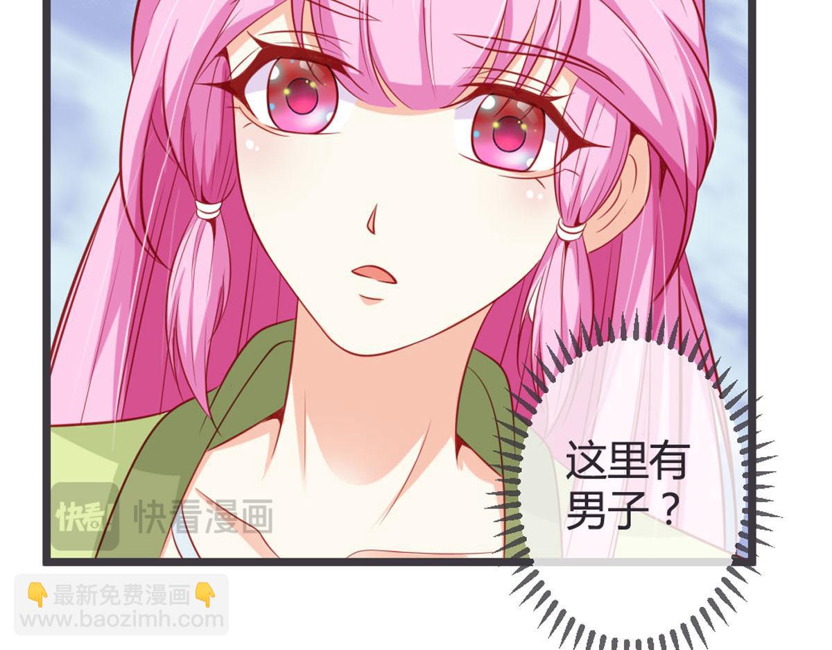 第139话-第141话