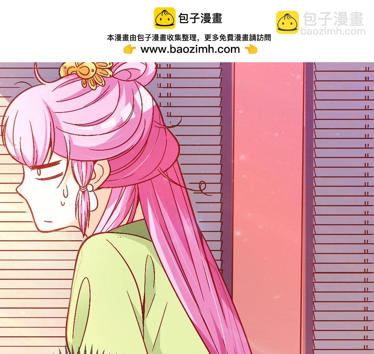 第139话-第141话