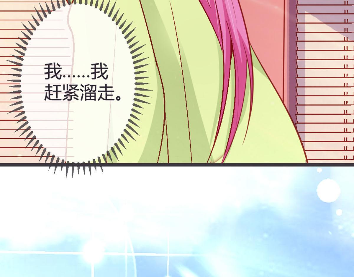 第139话-第141话