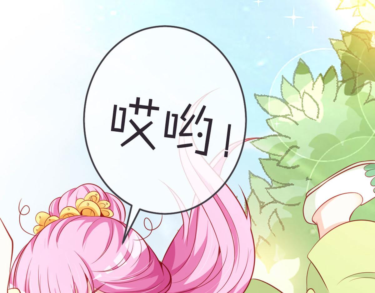第139话-第141话