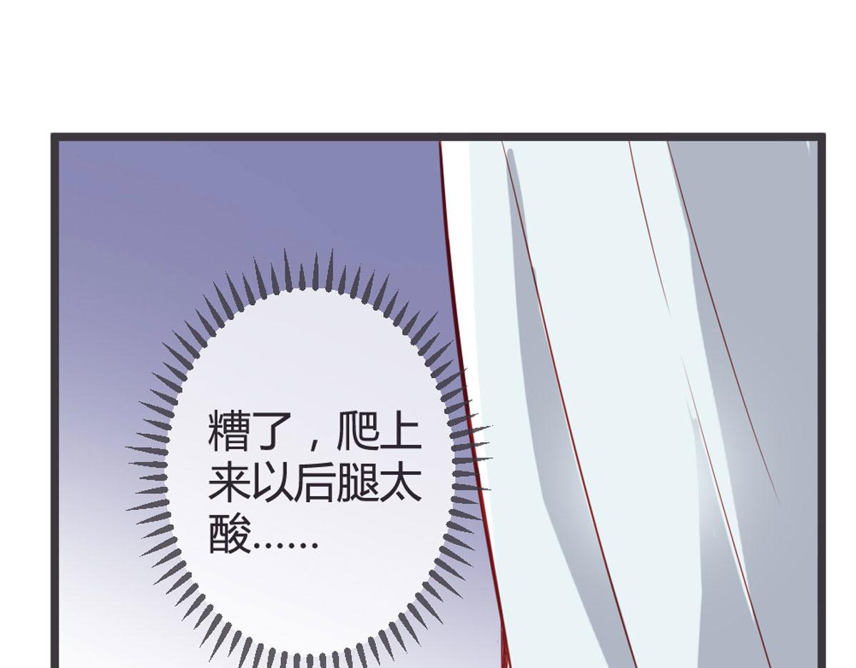 第139话-第141话