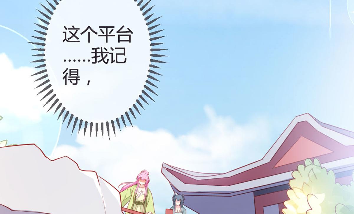 第139话-第141话