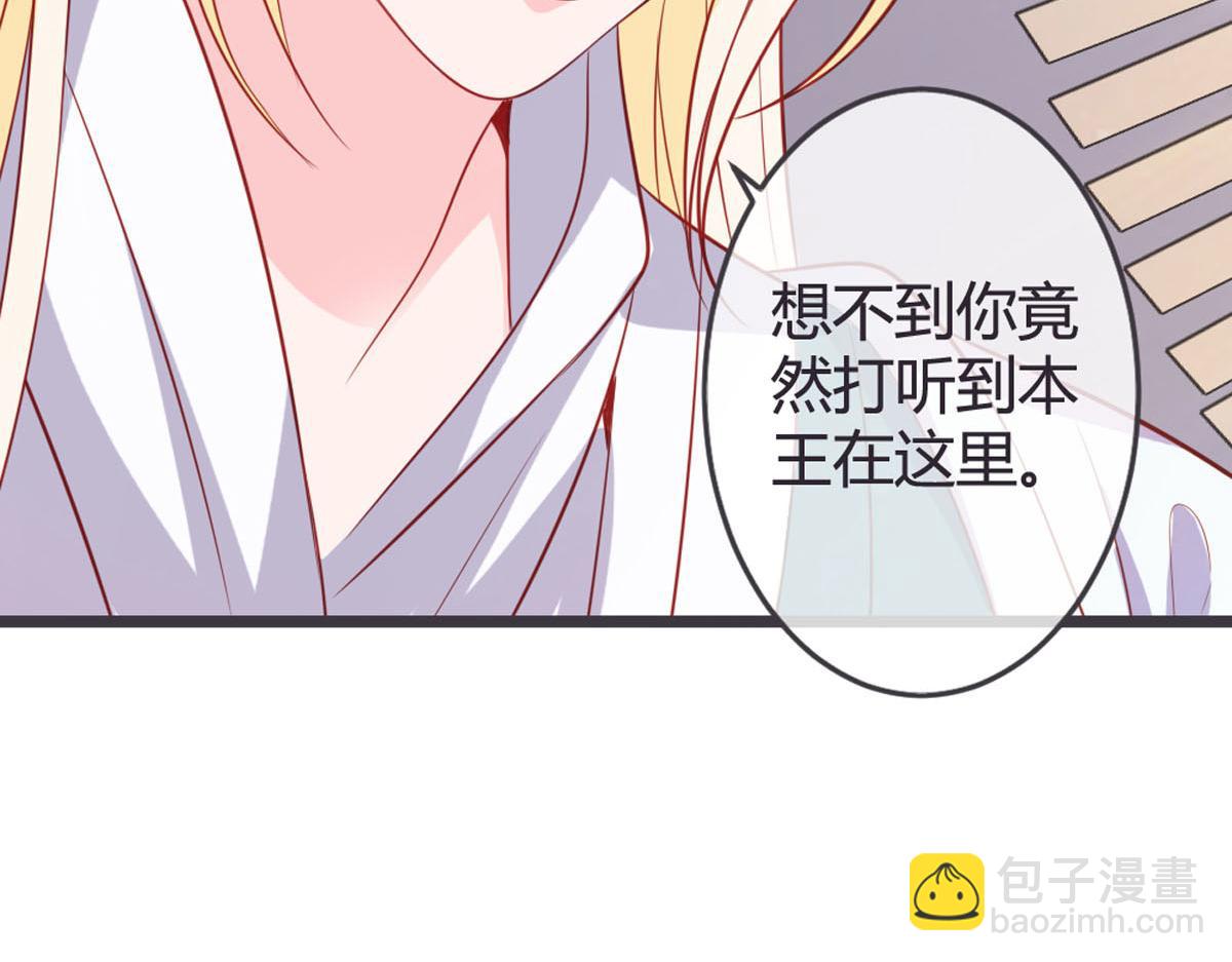 第139话-第141话