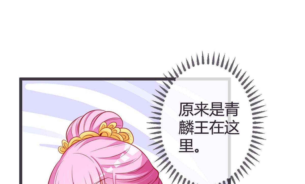 第139话-第141话