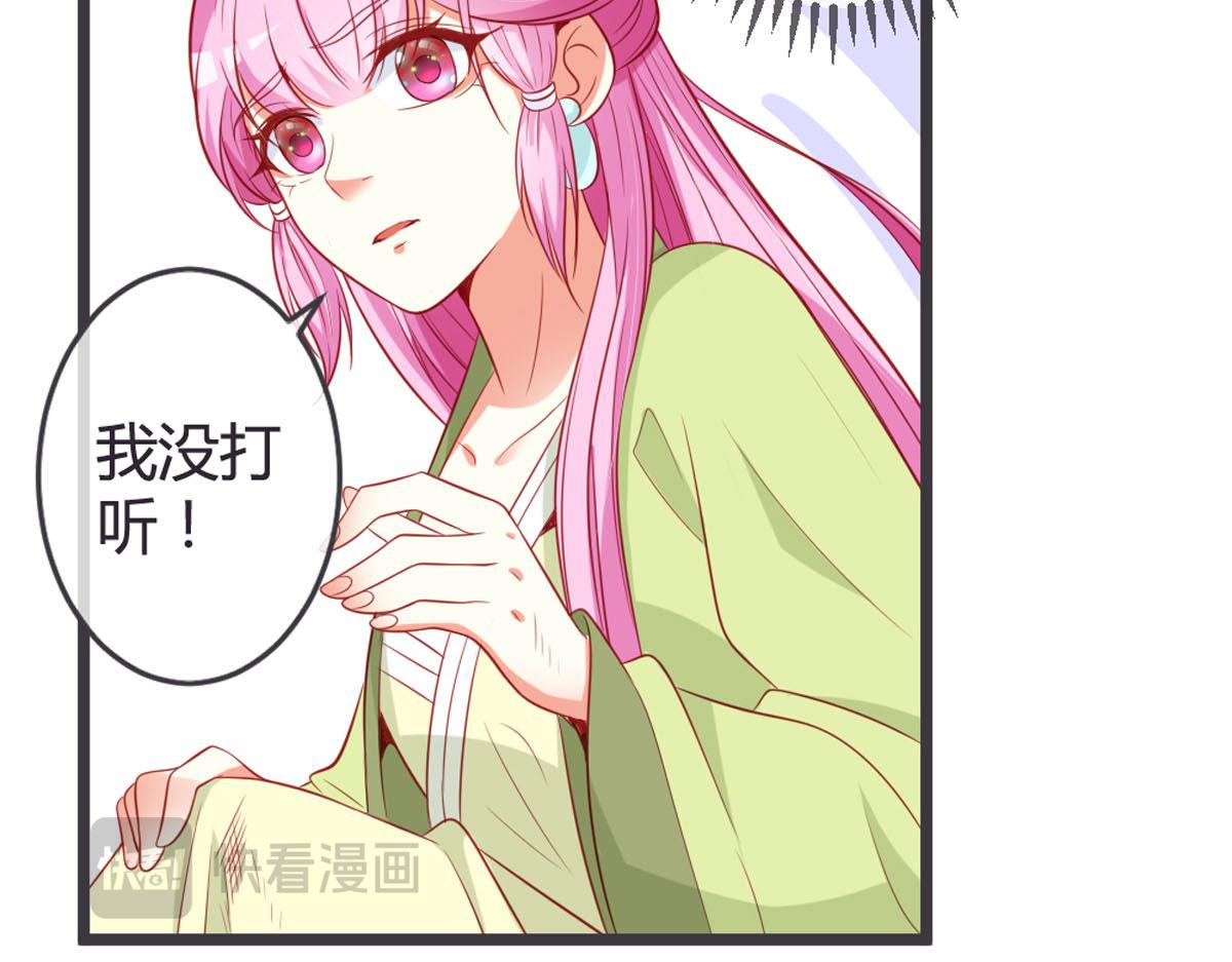 第139话-第141话