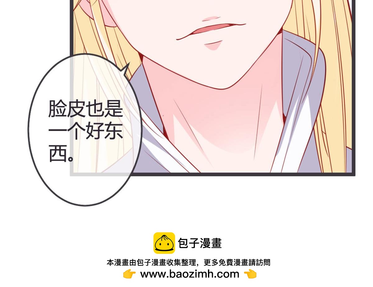 第139话-第141话