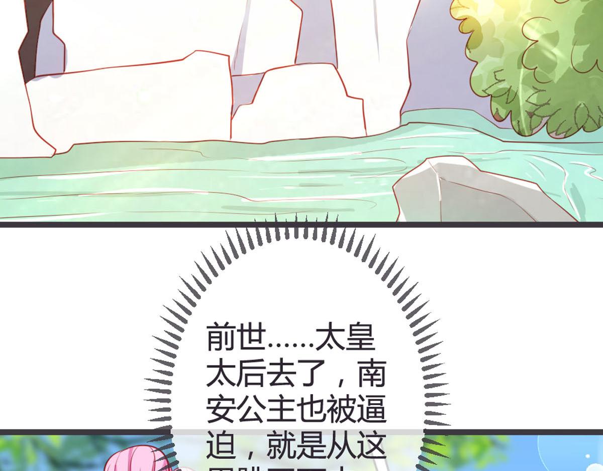 第139话-第141话