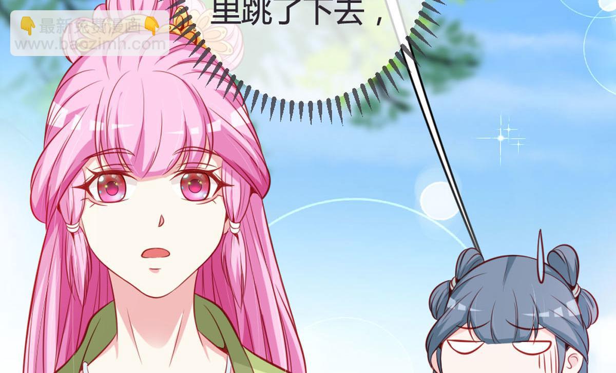 第139话-第141话