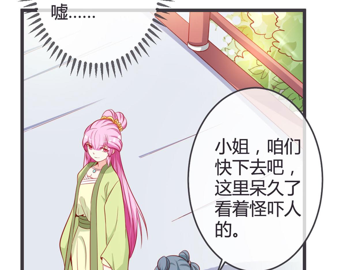 第139话-第141话