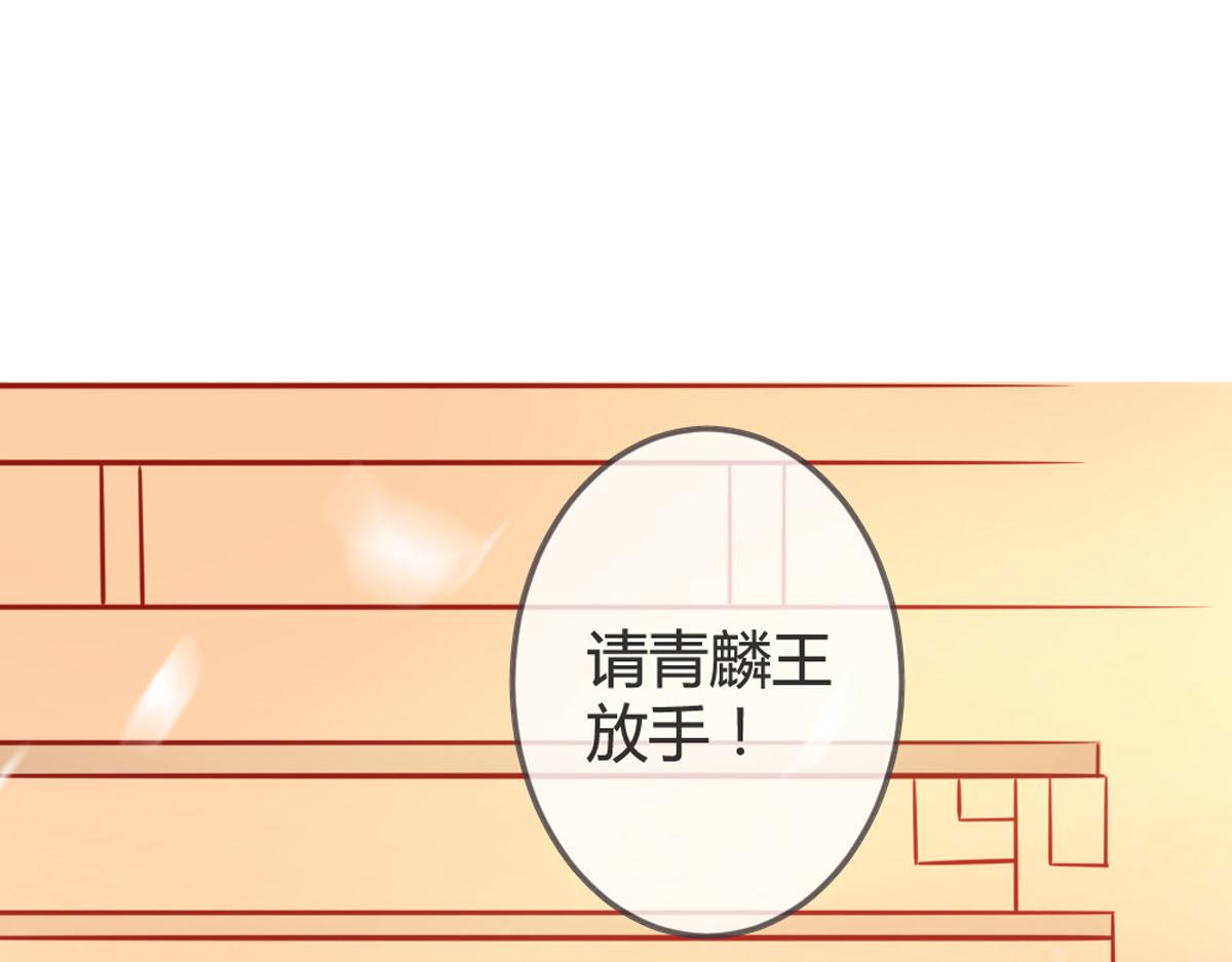第141话-第143话