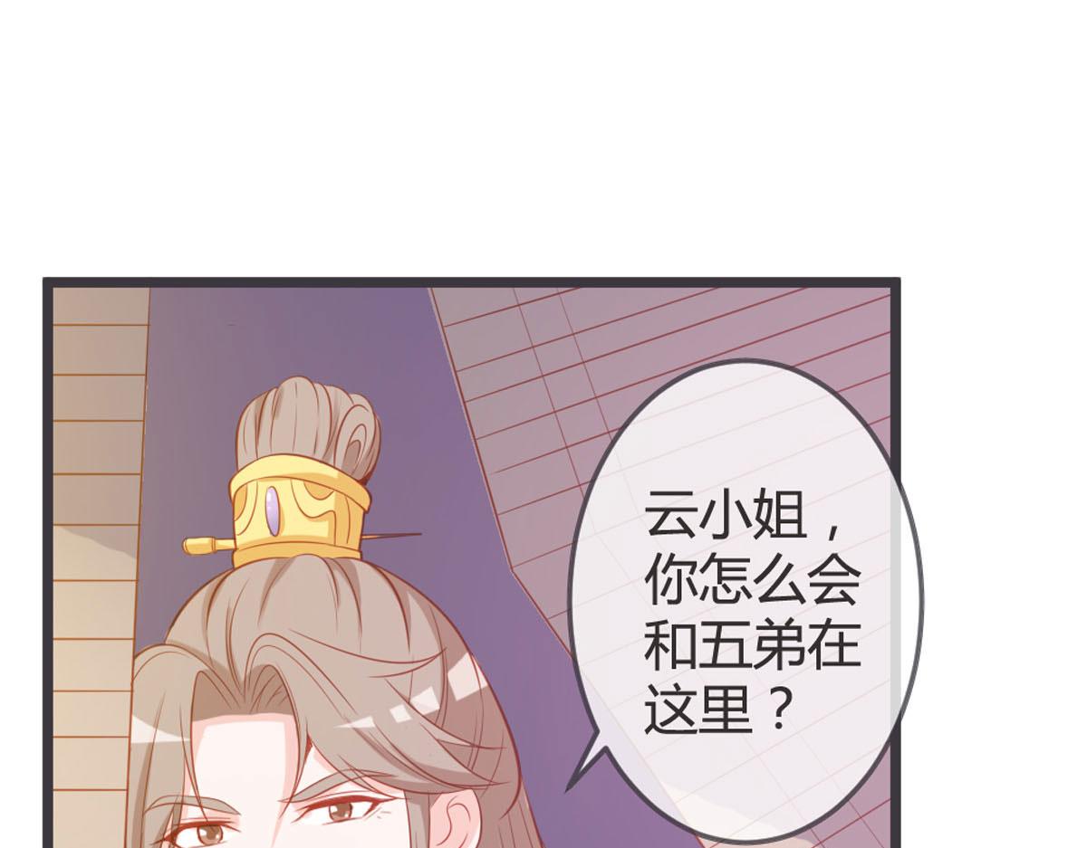 第141话-第143话