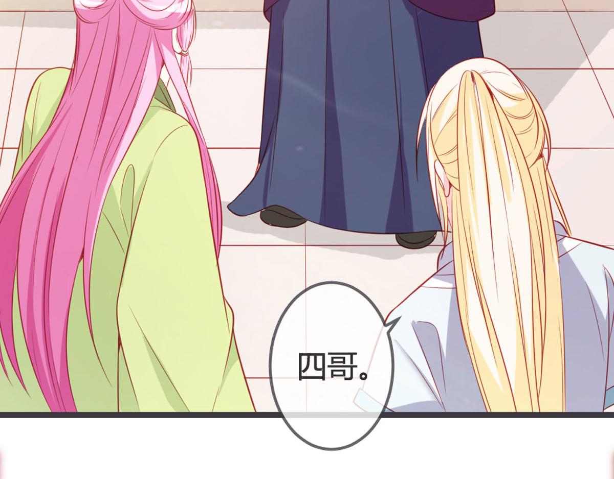 第141话-第143话
