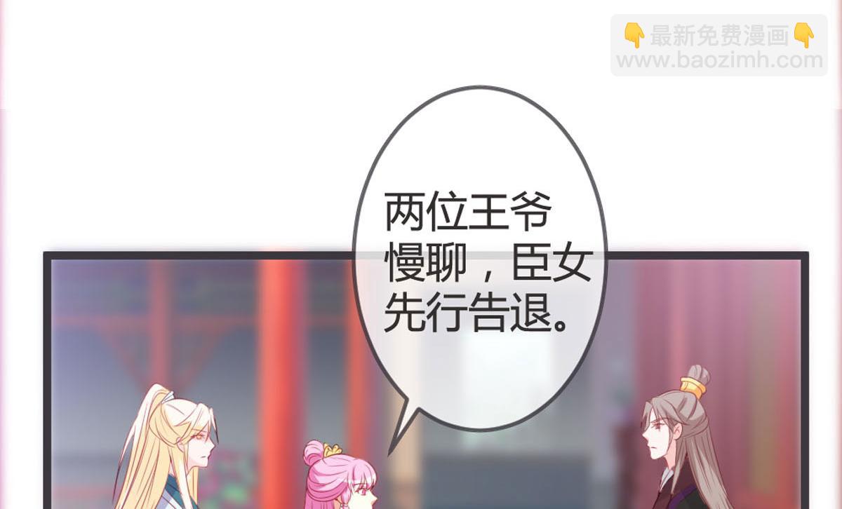 第141话-第143话