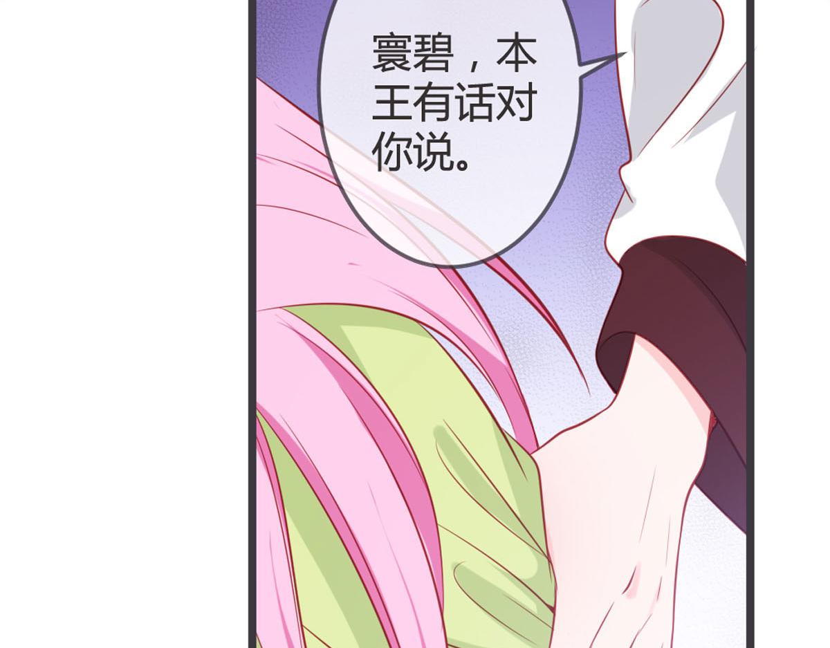 第141话-第143话