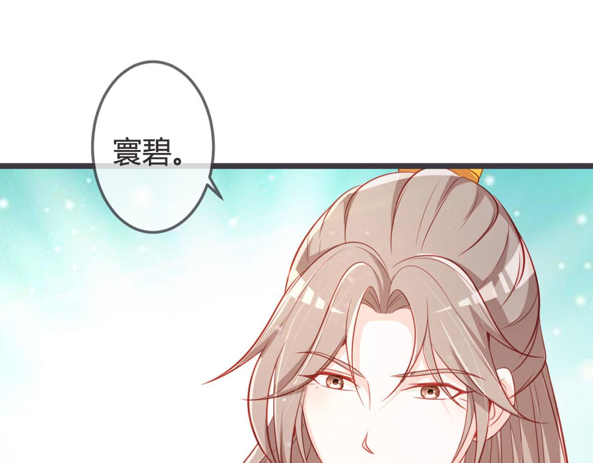 第141话-第143话