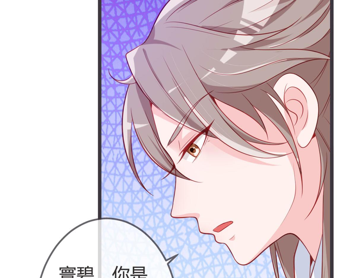 第141话-第143话