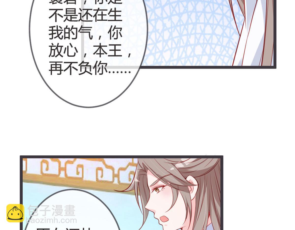 第141话-第143话