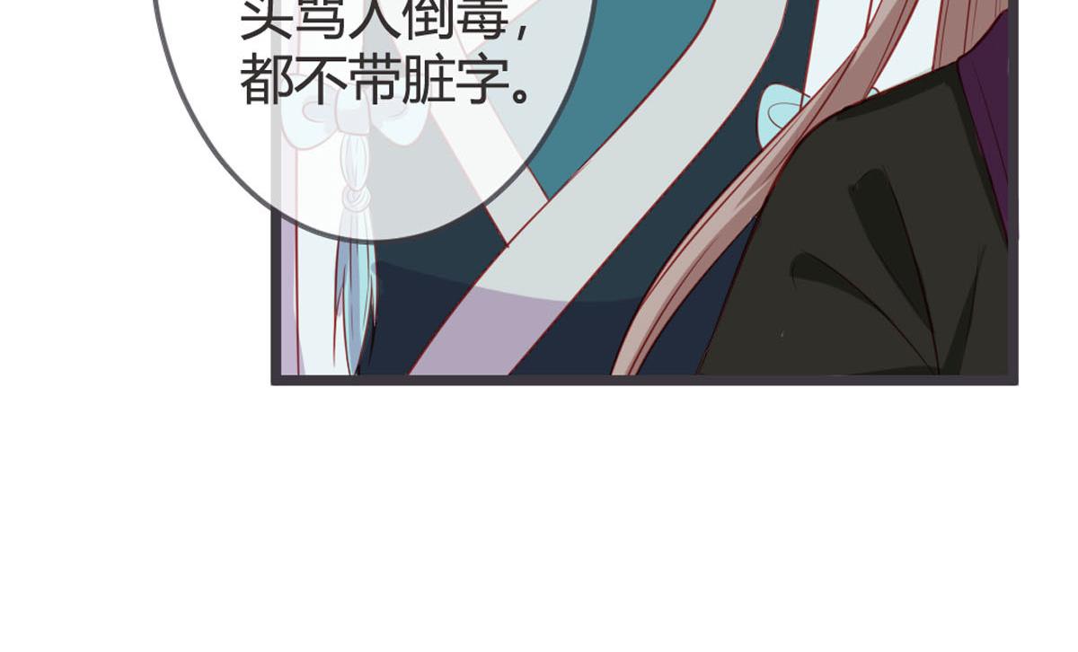 第141话-第143话
