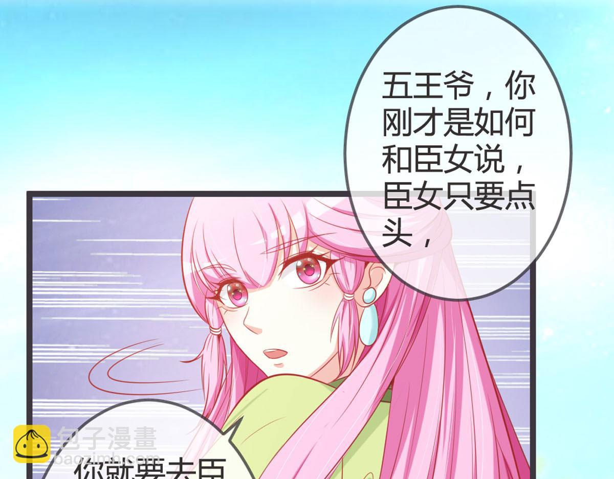 第141话-第143话