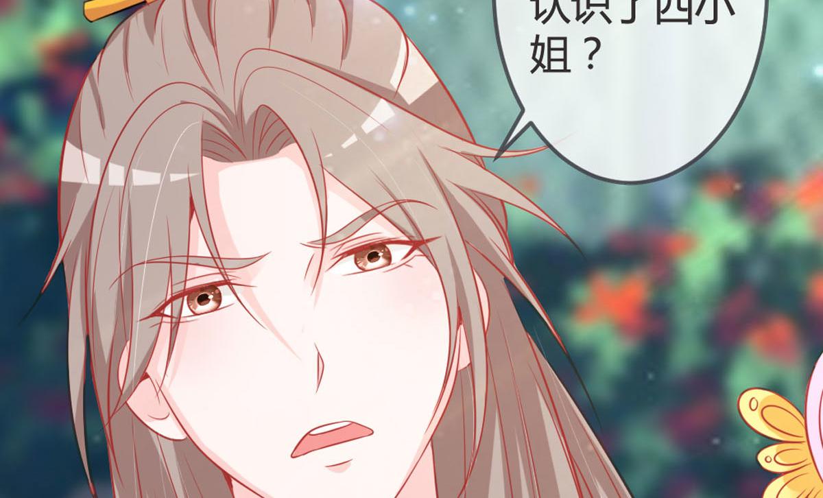 第141话-第143话