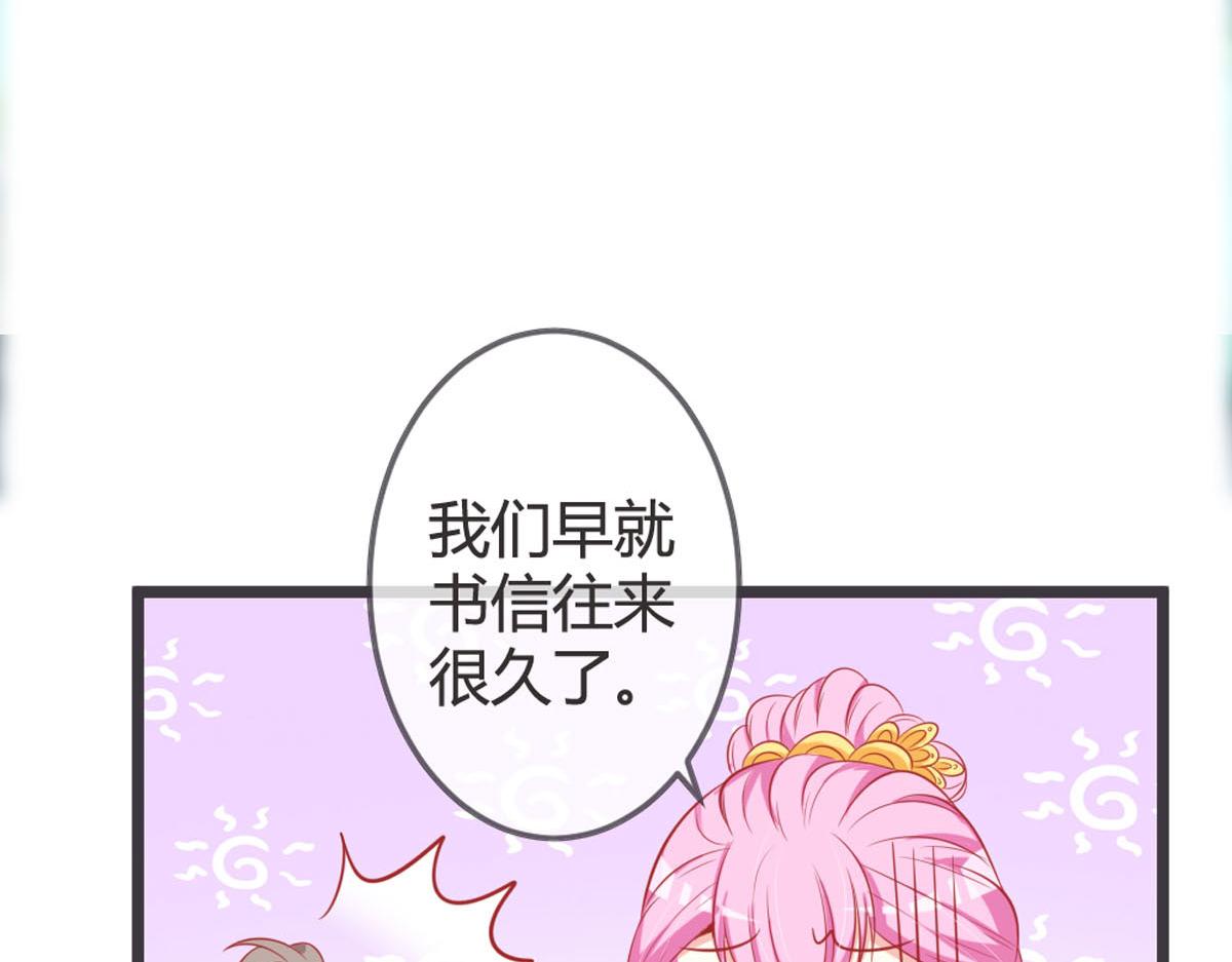第141话-第143话