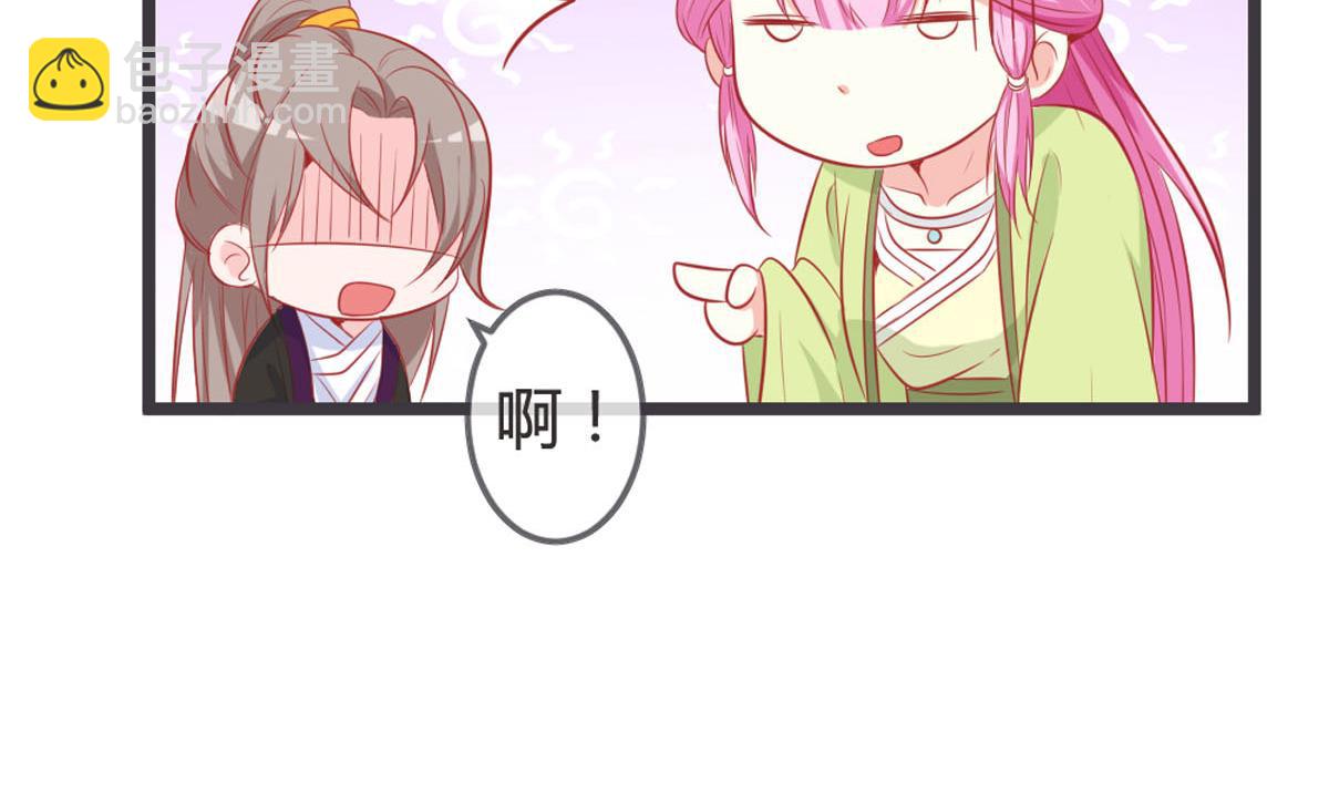 第141话-第143话