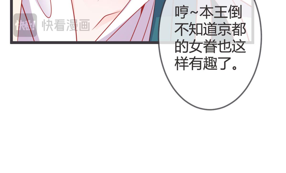 第141话-第143话
