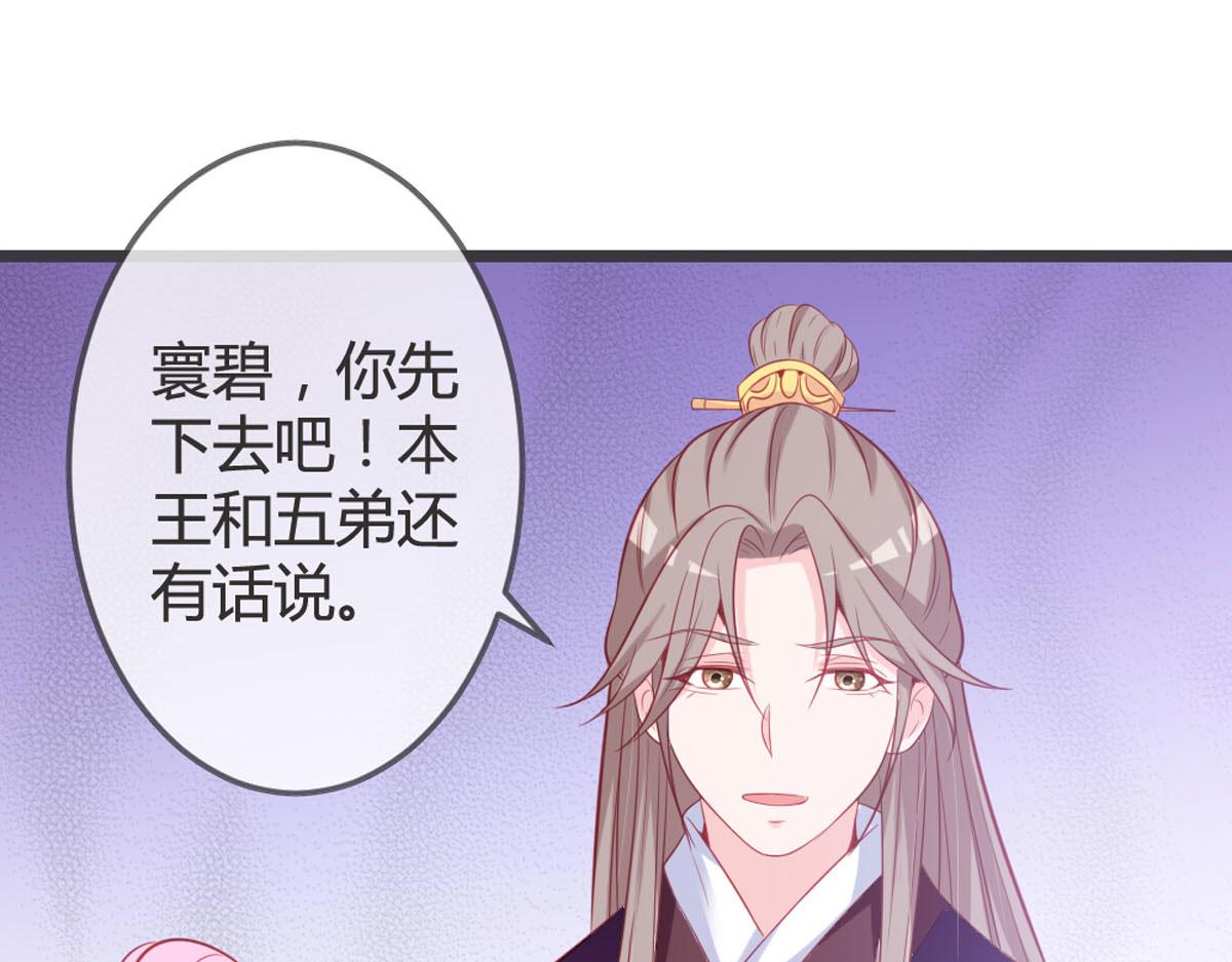第141话-第143话
