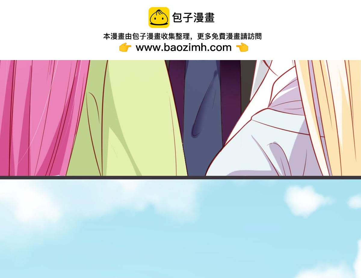 第141话-第143话