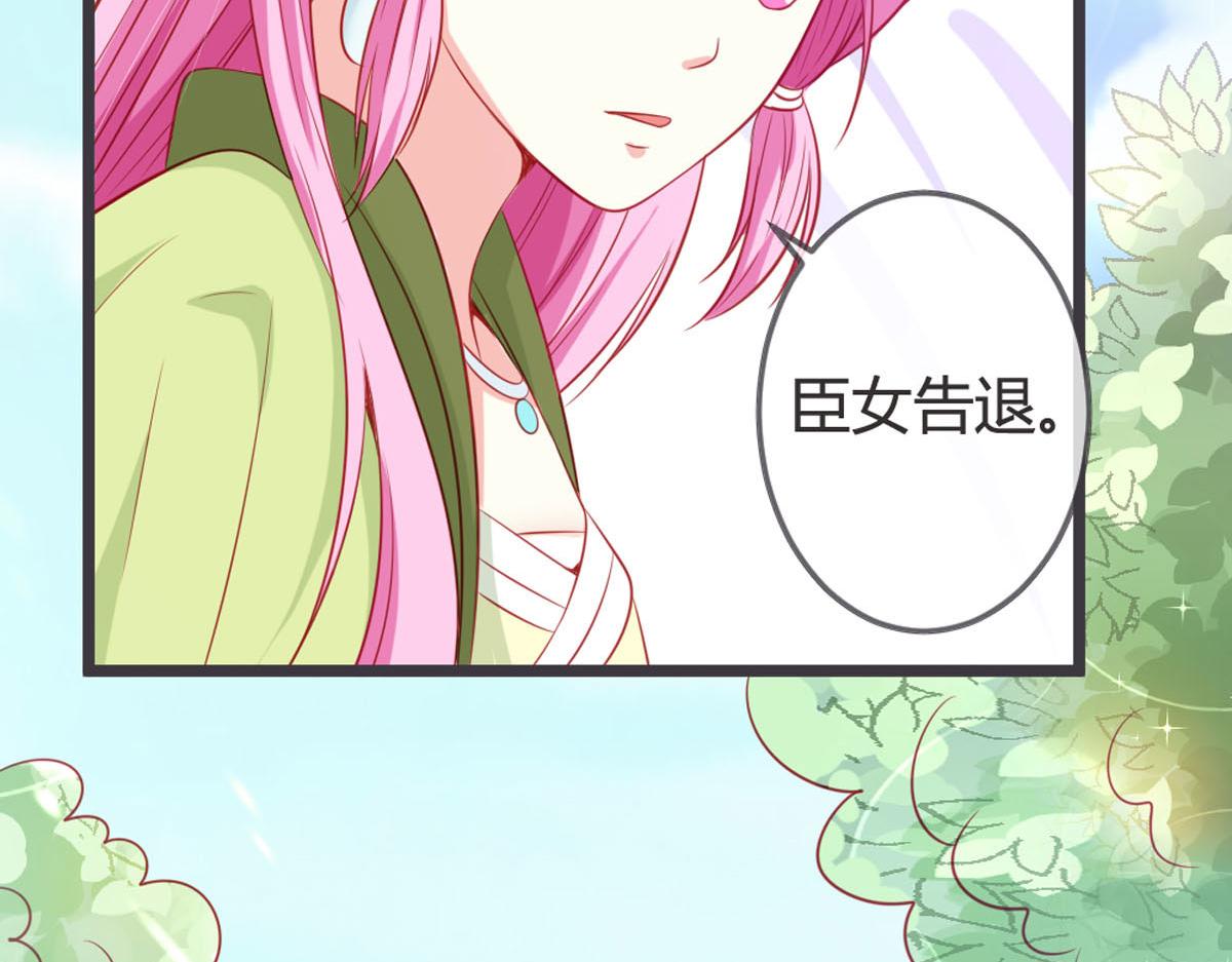 第141话-第143话