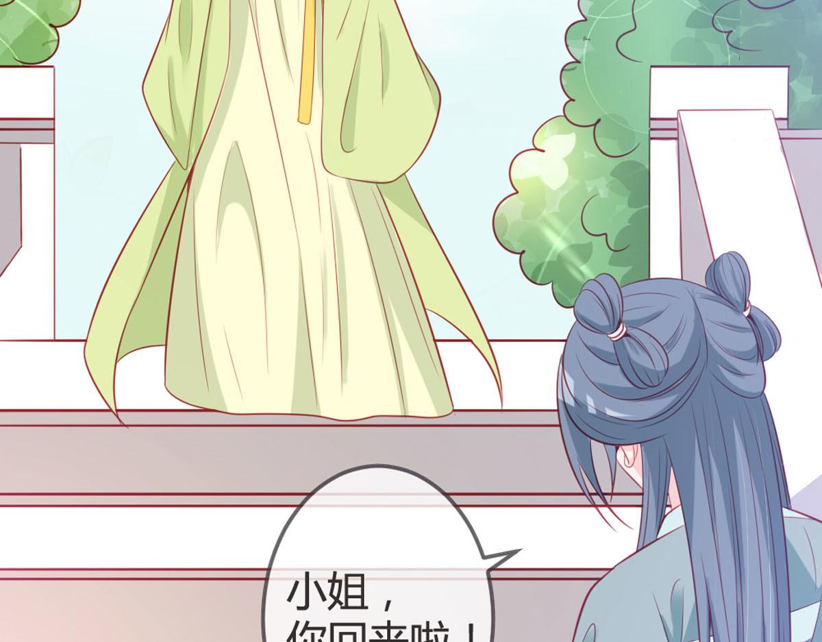 第141话-第143话