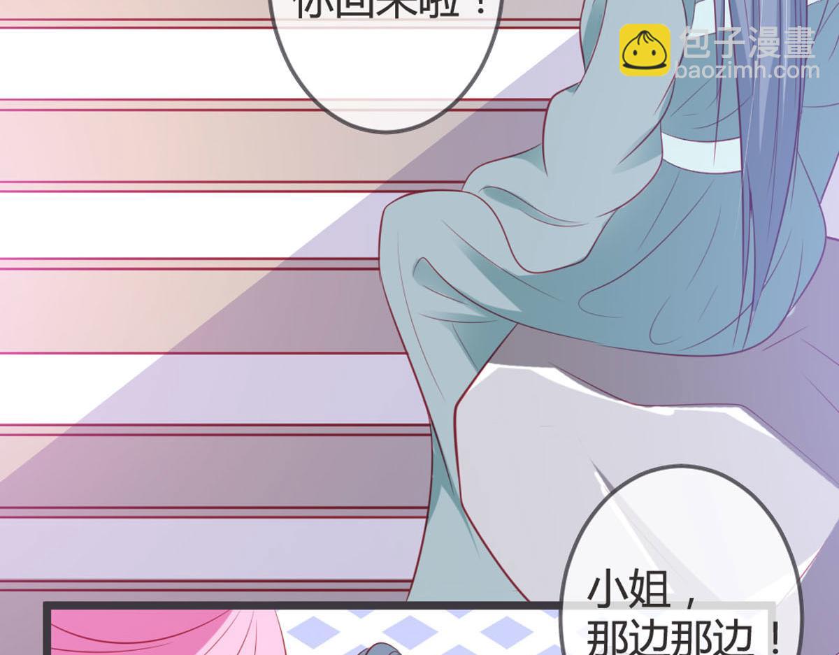 第141话-第143话